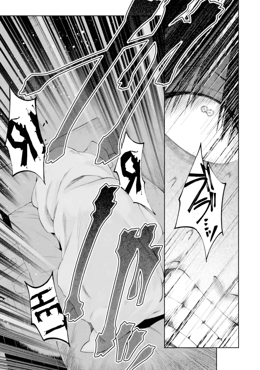 Sayonara, Watashitachi ni Yasashikunakatta, Subete no Hitobito Chapter 10 - Page 25