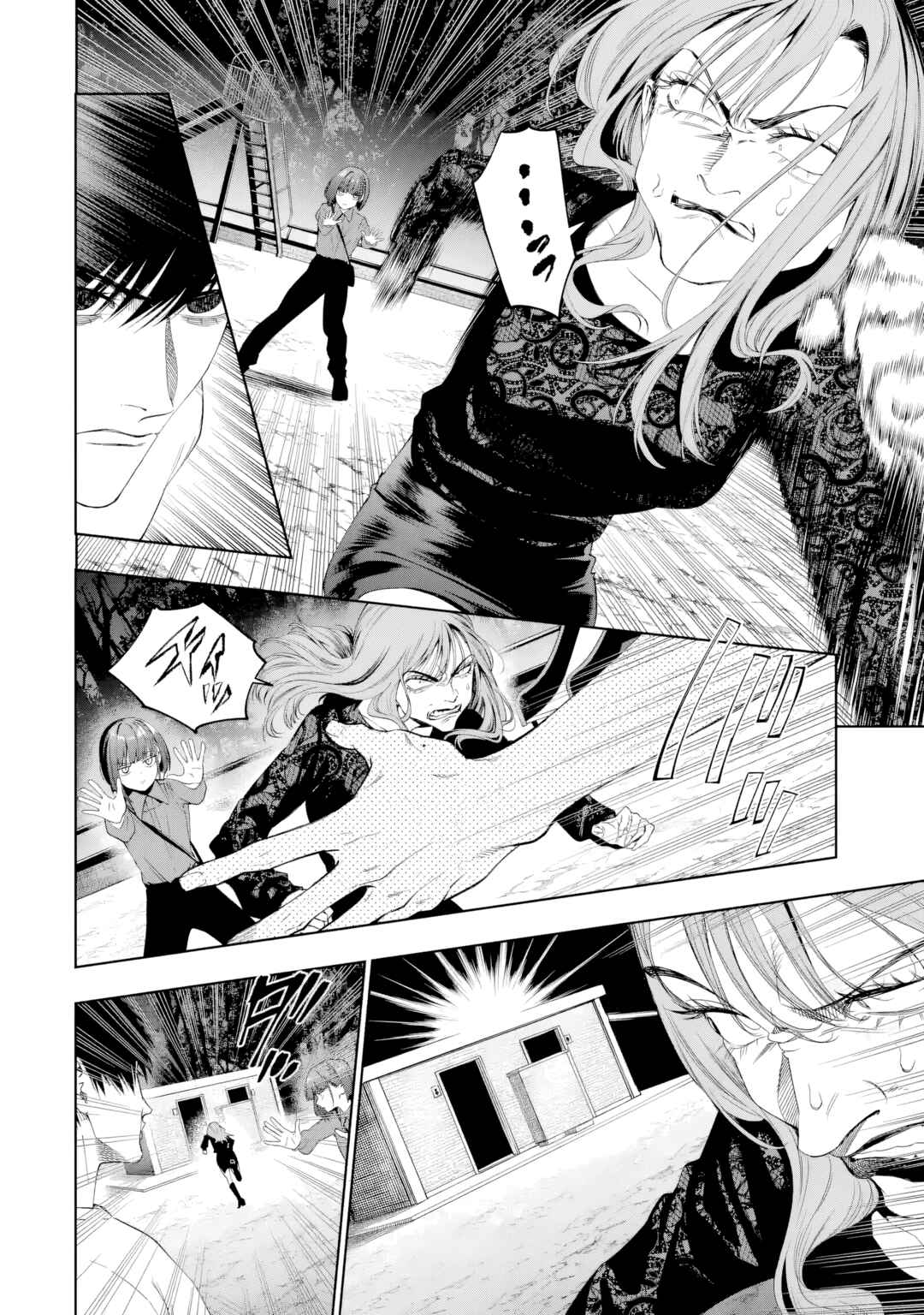 Sayonara, Watashitachi ni Yasashikunakatta, Subete no Hitobito Chapter 10 - Page 8