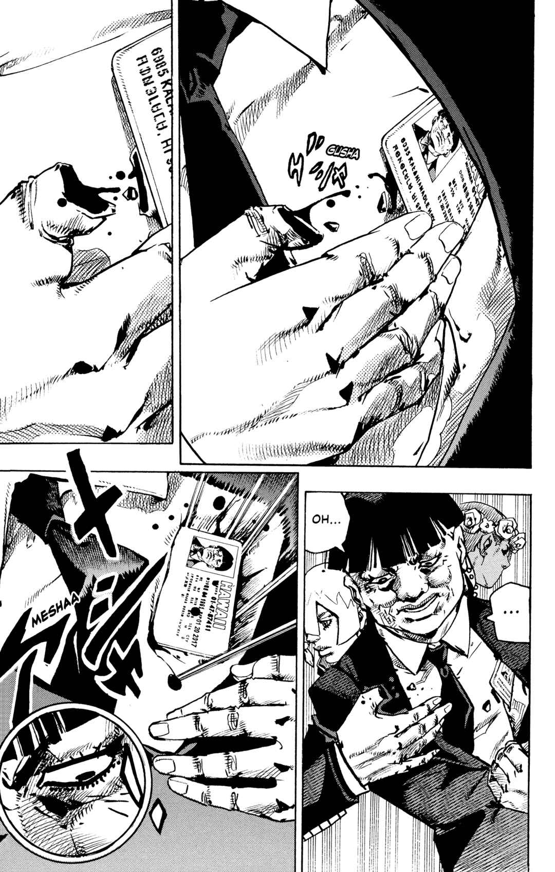 JoJo no Kimyou na Bouken Dai-9-bu: The JOJOLands Chapter 28 - Page 31