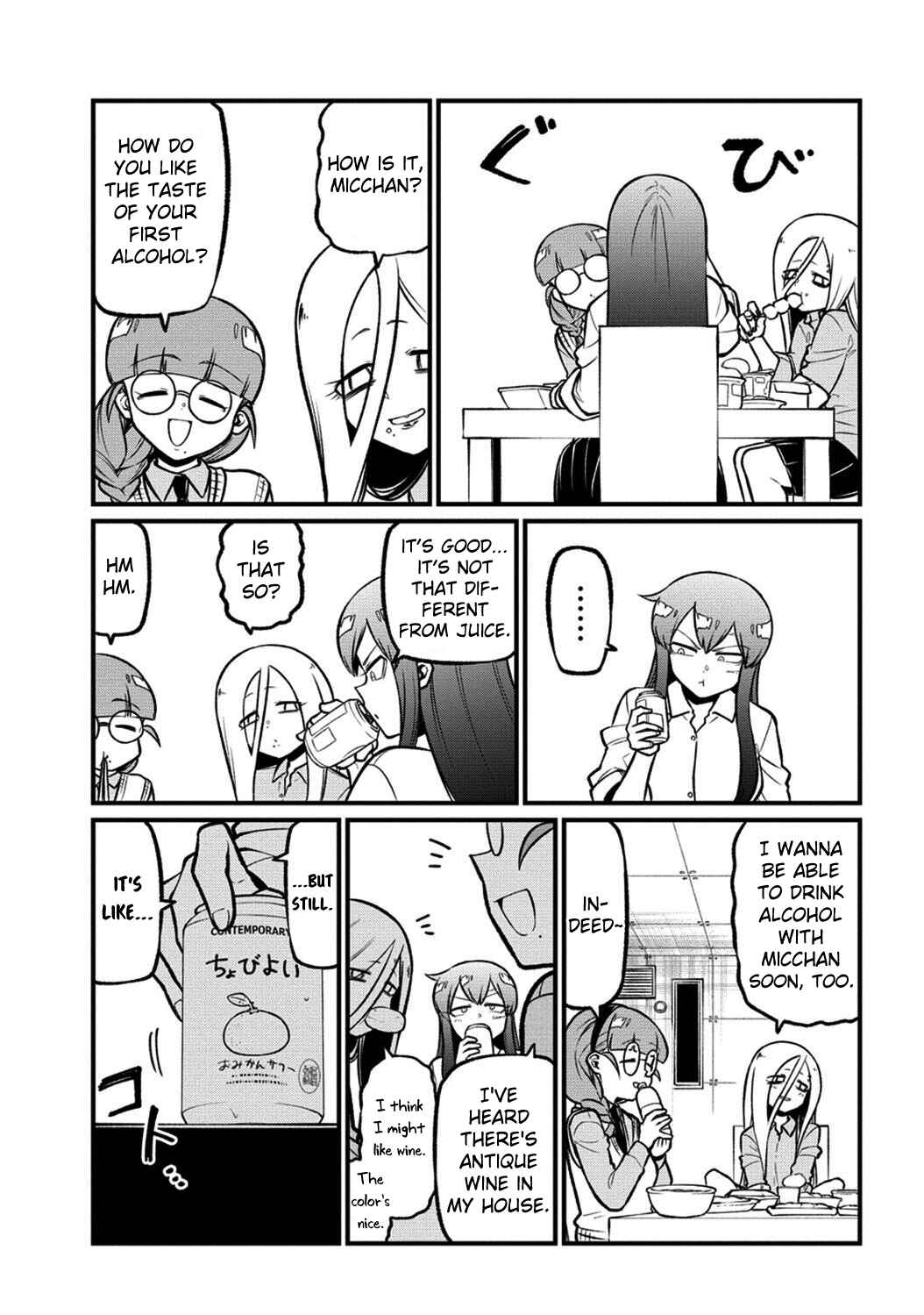 Mahou Shoujo ni Akogarete Chapter 56 - Page 13