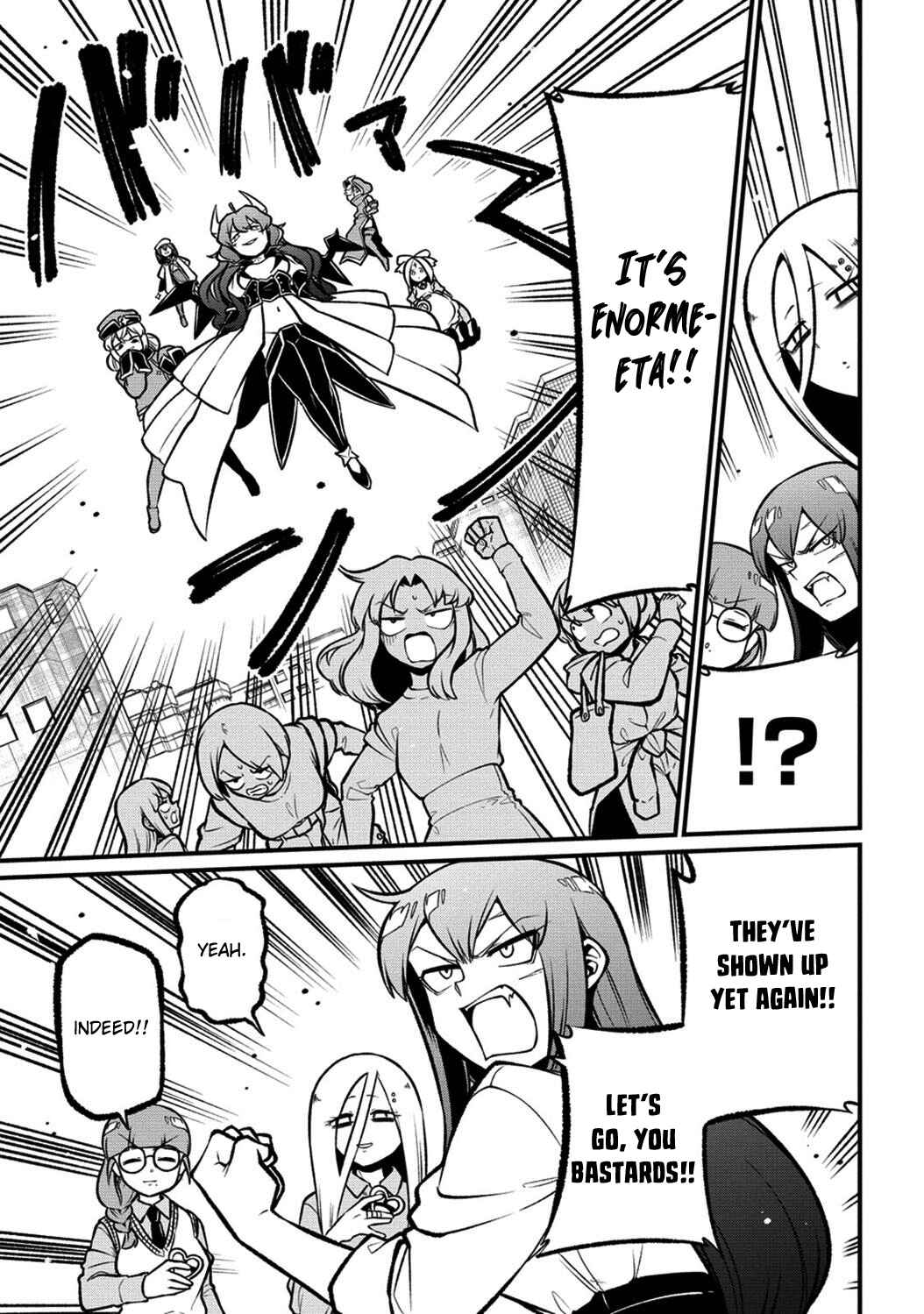 Mahou Shoujo ni Akogarete Chapter 56 - Page 23