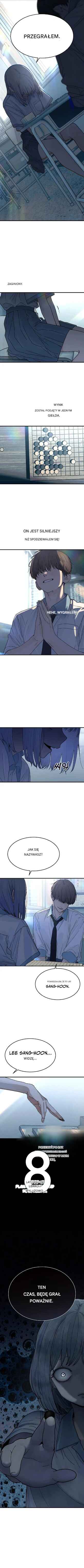 Sonyeo Baduk Chapter 1 - Page 7