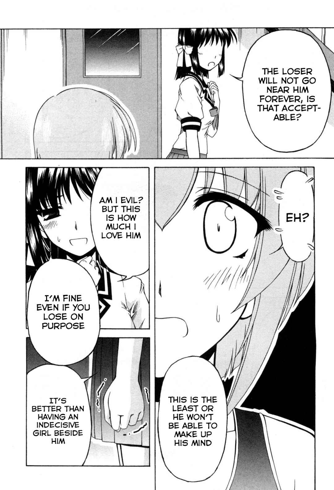 Tona-Gura! Chapter 69 - Page 14