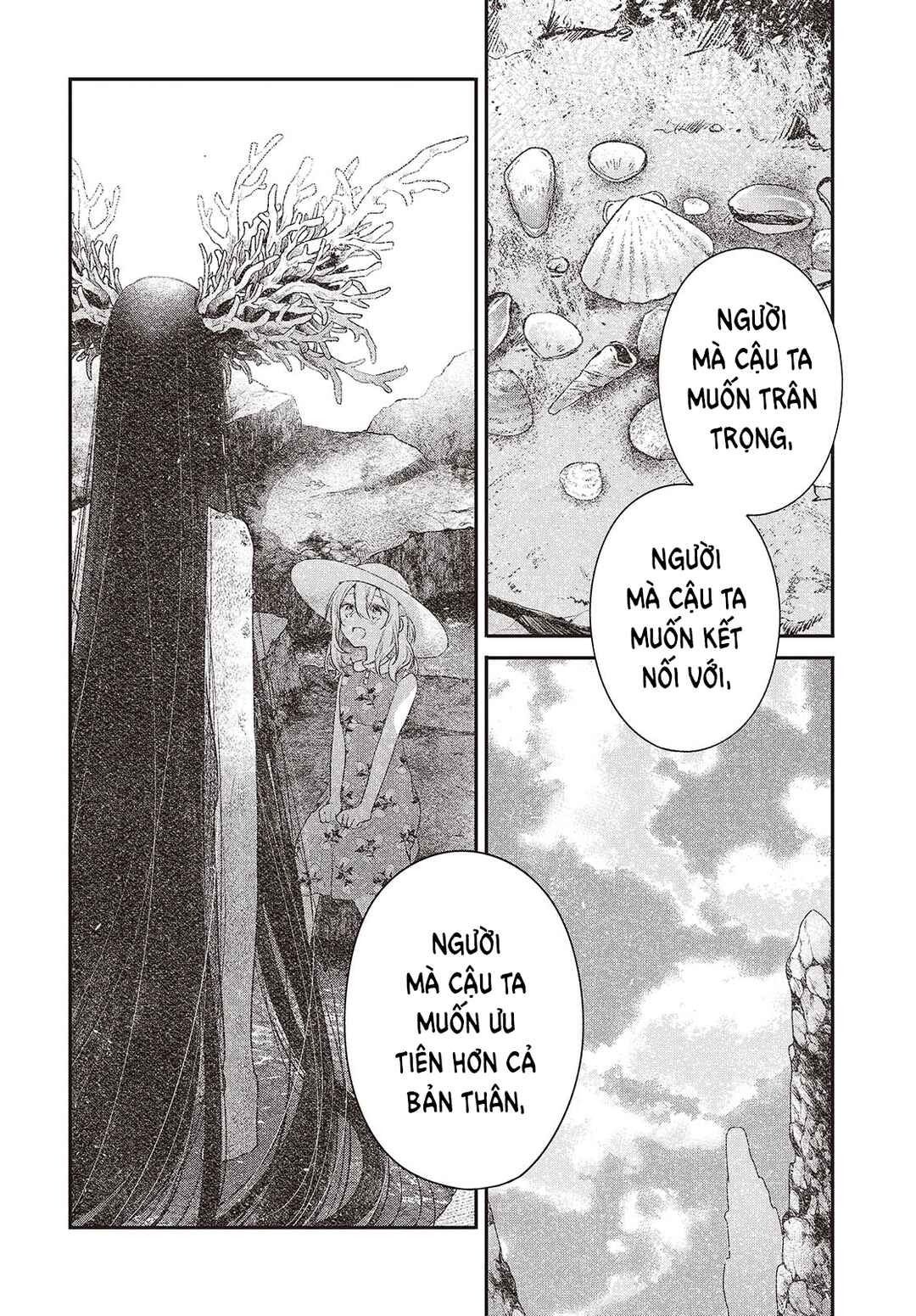 Watashi wo Tabetai, Hitodenashi Chapter 46 - Page 26