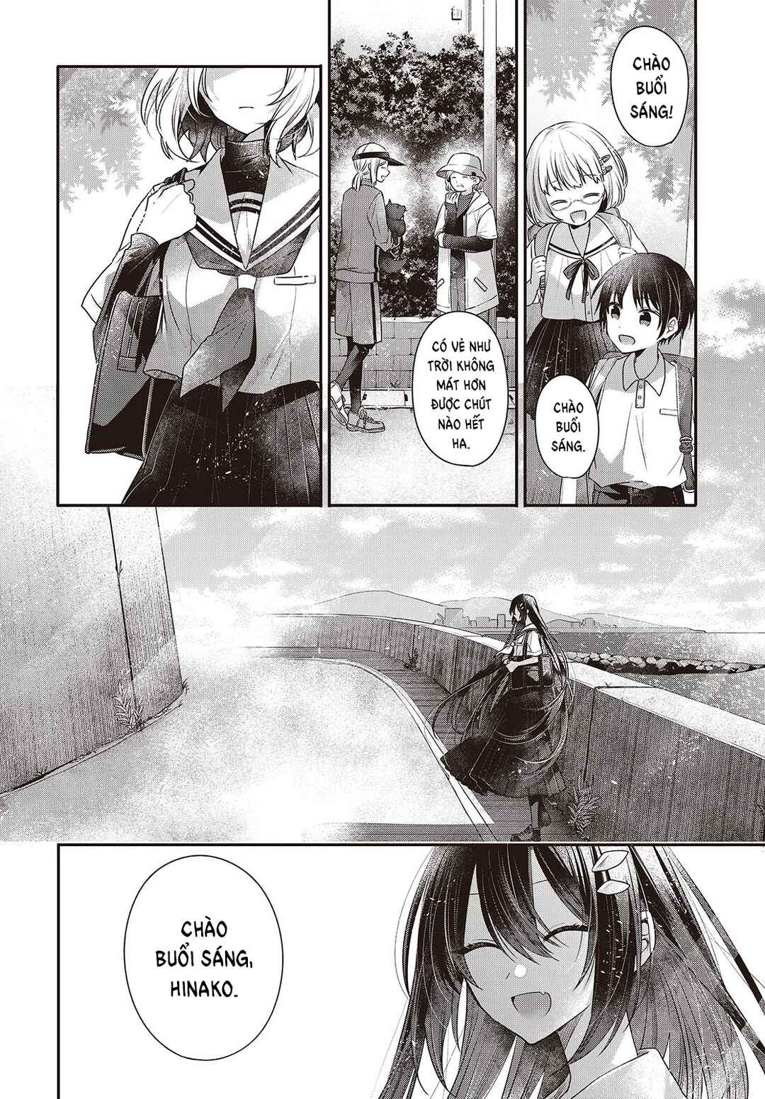 Watashi wo Tabetai, Hitodenashi Chapter 46 - Page 34
