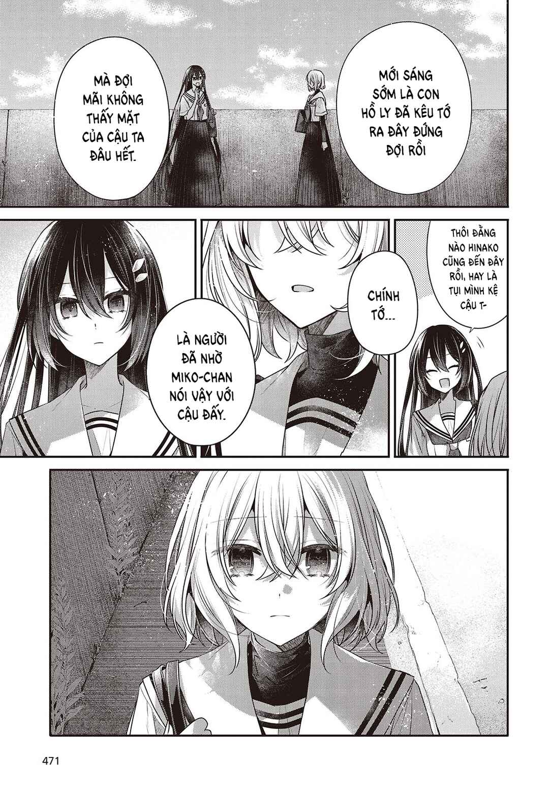 Watashi wo Tabetai, Hitodenashi Chapter 46 - Page 35