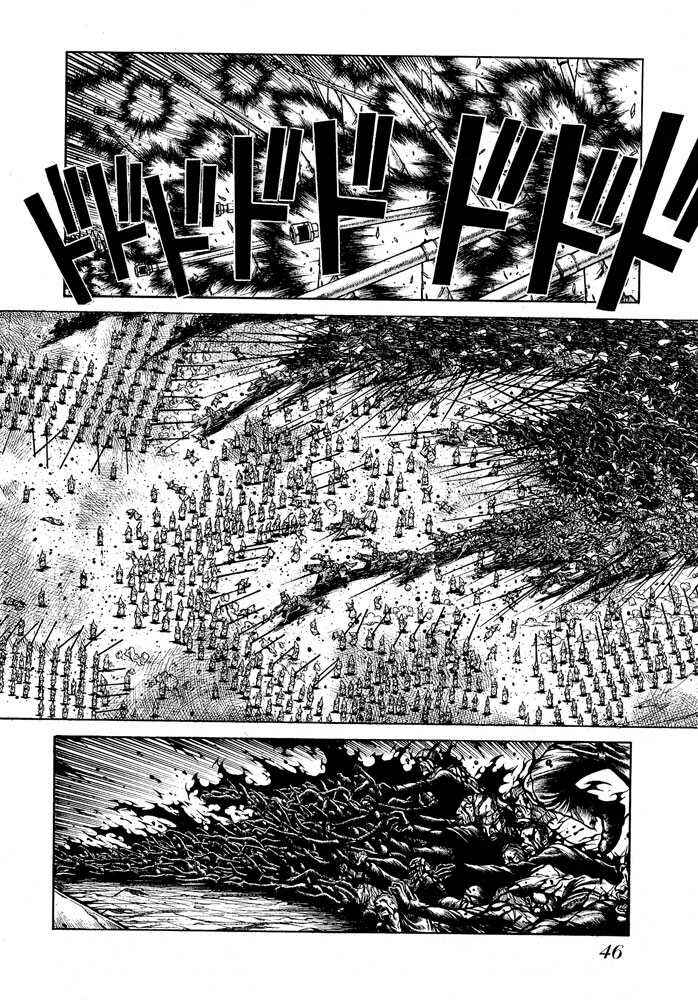Hellsing Chapter 61 - Page 1