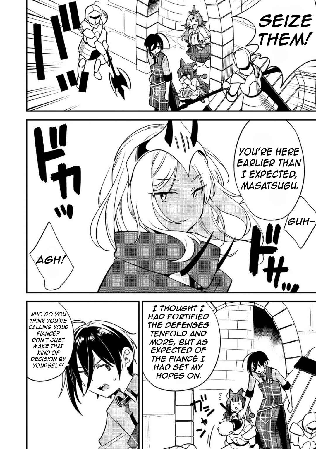Isekai de Kojiin o Hiraita kedo, Nazeka Dare Hitori Sudatou to shinai Ken Chapter 66 - Page 13