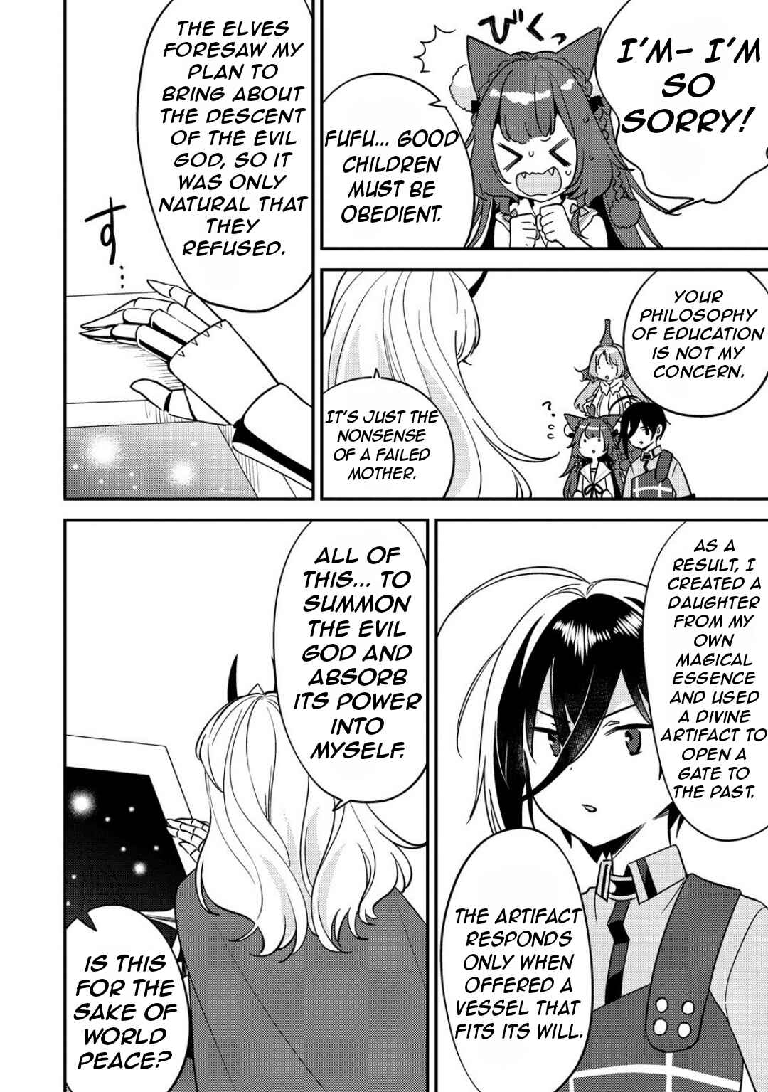 Isekai de Kojiin o Hiraita kedo, Nazeka Dare Hitori Sudatou to shinai Ken Chapter 66 - Page 17