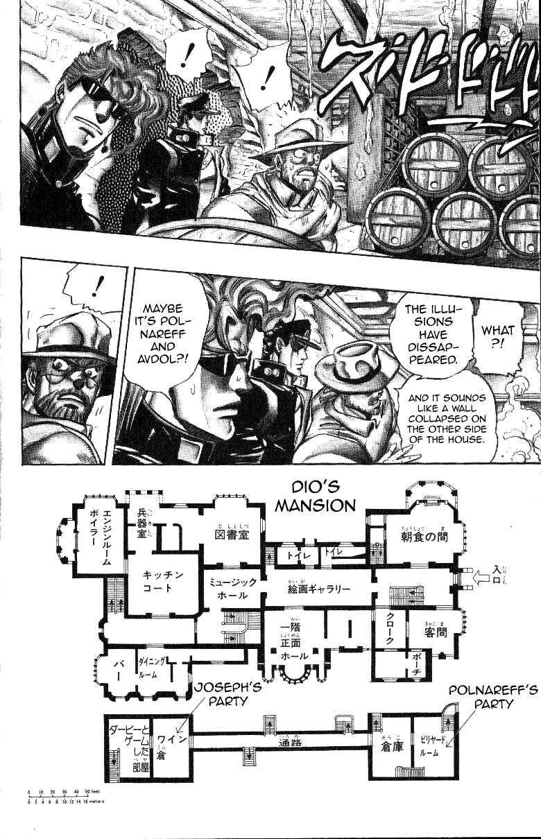 JoJo no Kimyou na Bouken: Part 3 - Stardust Crusaders Chapter 127 - Page 12