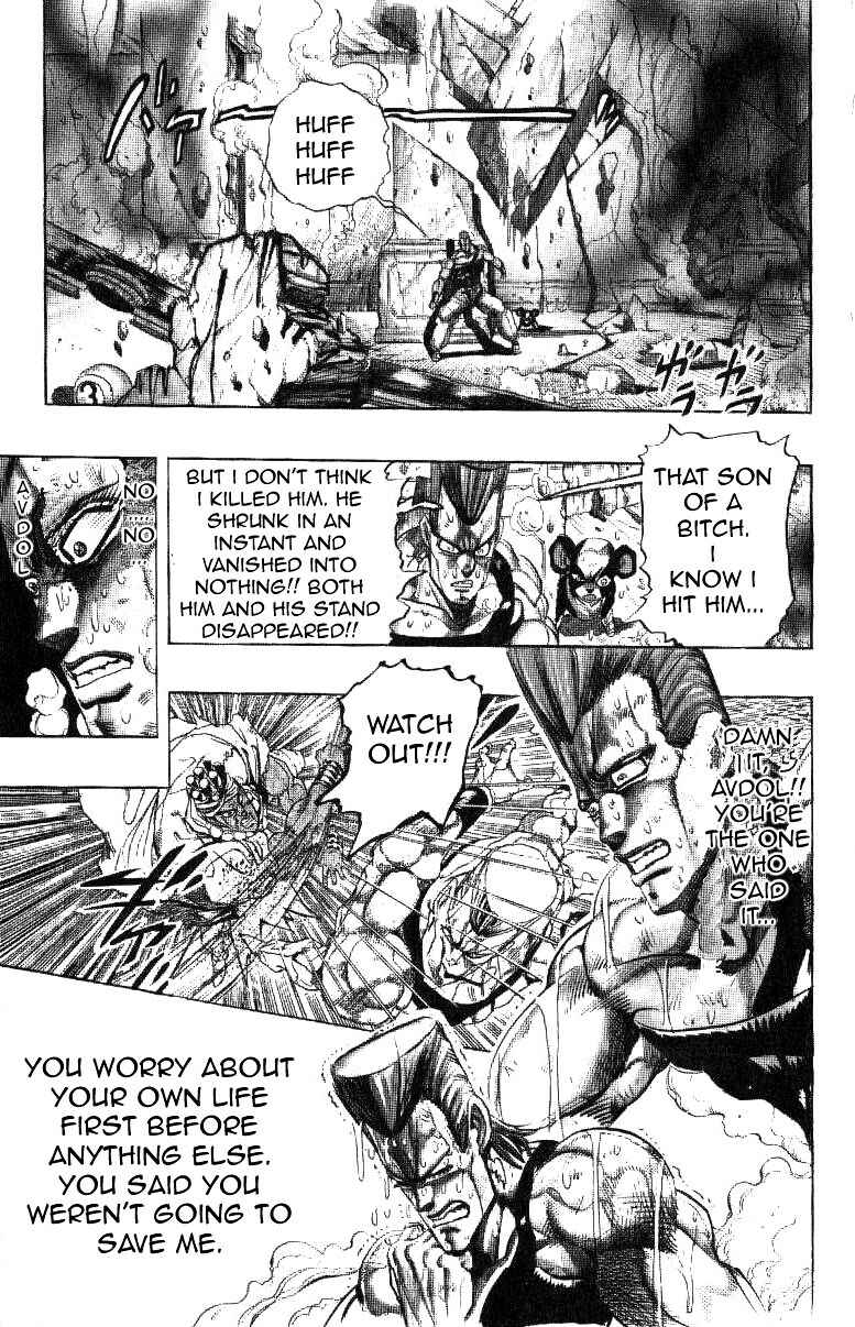 JoJo no Kimyou na Bouken: Part 3 - Stardust Crusaders Chapter 127 - Page 13