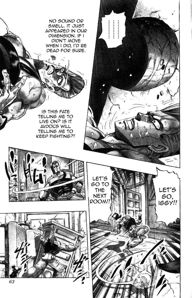 JoJo no Kimyou na Bouken: Part 3 - Stardust Crusaders Chapter 127 - Page 15