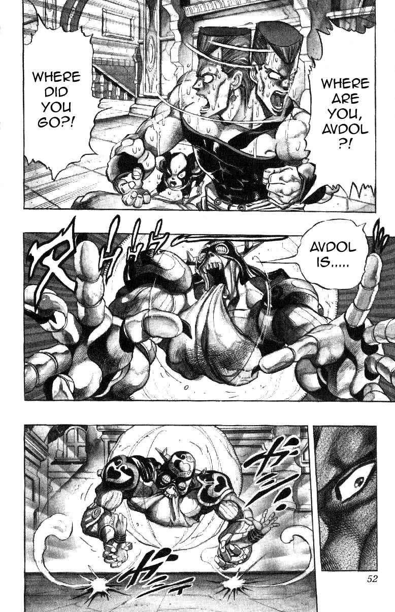JoJo no Kimyou na Bouken: Part 3 - Stardust Crusaders Chapter 127 - Page 5
