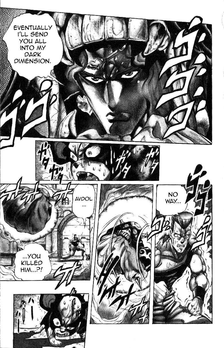 JoJo no Kimyou na Bouken: Part 3 - Stardust Crusaders Chapter 127 - Page 8