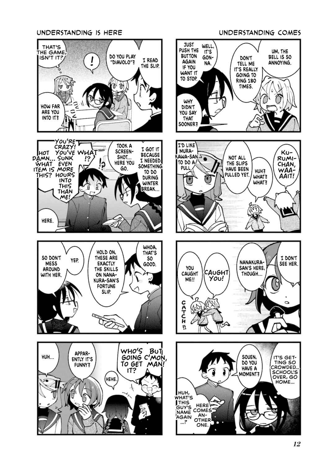 Null Meta Chapter 49 - Page 6