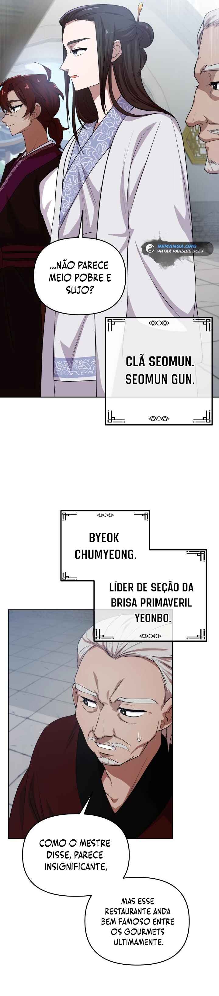 Cheonma Gaekjan Chapter 13 - Page 16