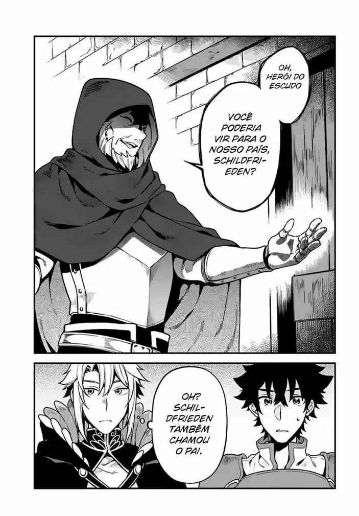 Yari no Yuusha no Yarinaoshi Chapter 25 - Page 12