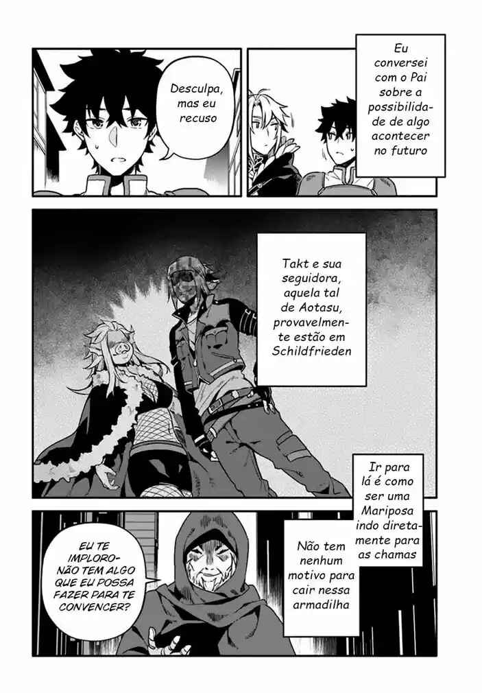 Yari no Yuusha no Yarinaoshi Chapter 25 - Page 13