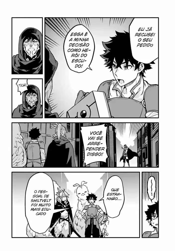 Yari no Yuusha no Yarinaoshi Chapter 25 - Page 15