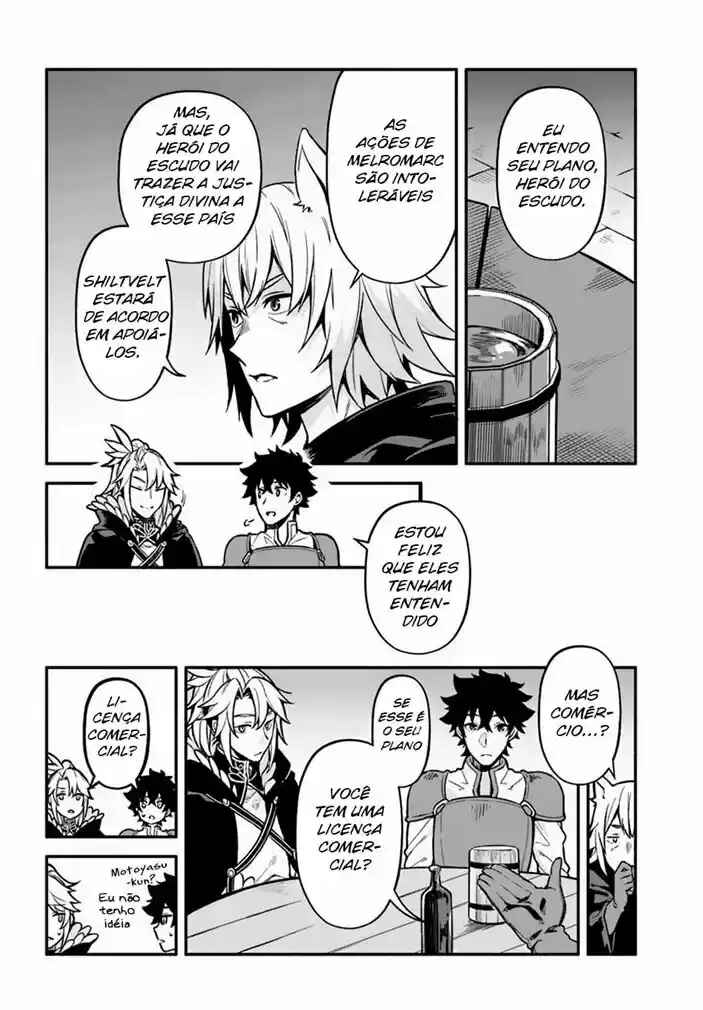 Yari no Yuusha no Yarinaoshi Chapter 25 - Page 19