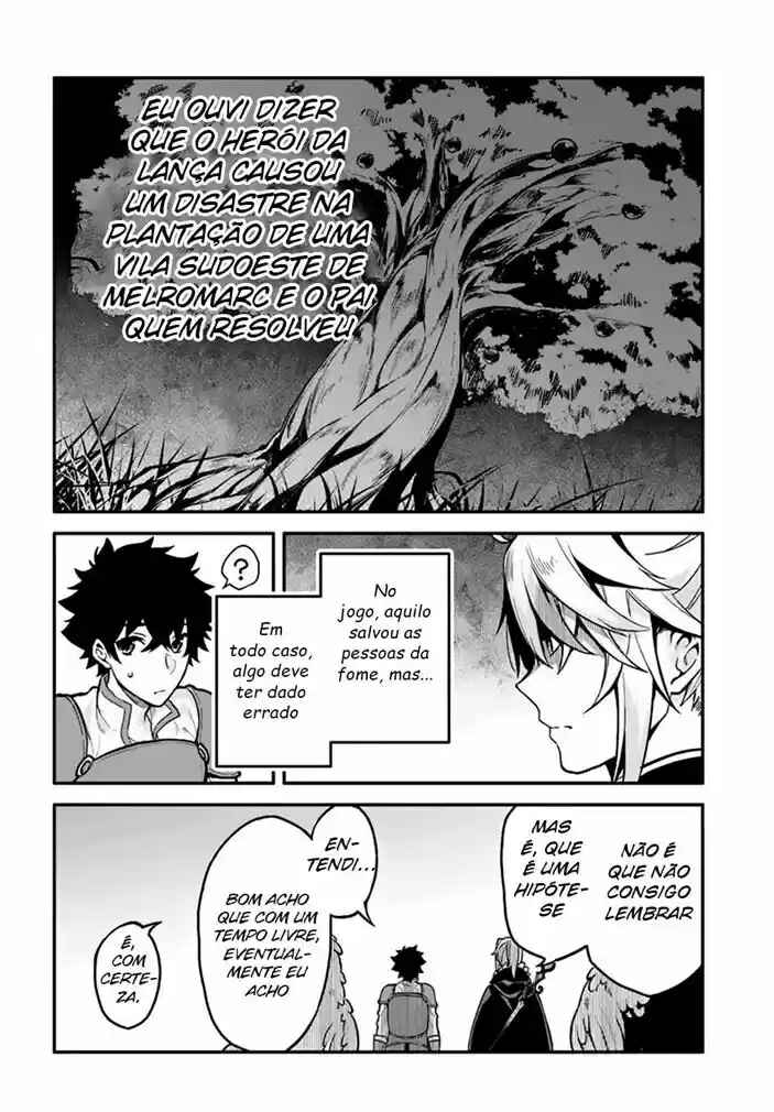 Yari no Yuusha no Yarinaoshi Chapter 25 - Page 25