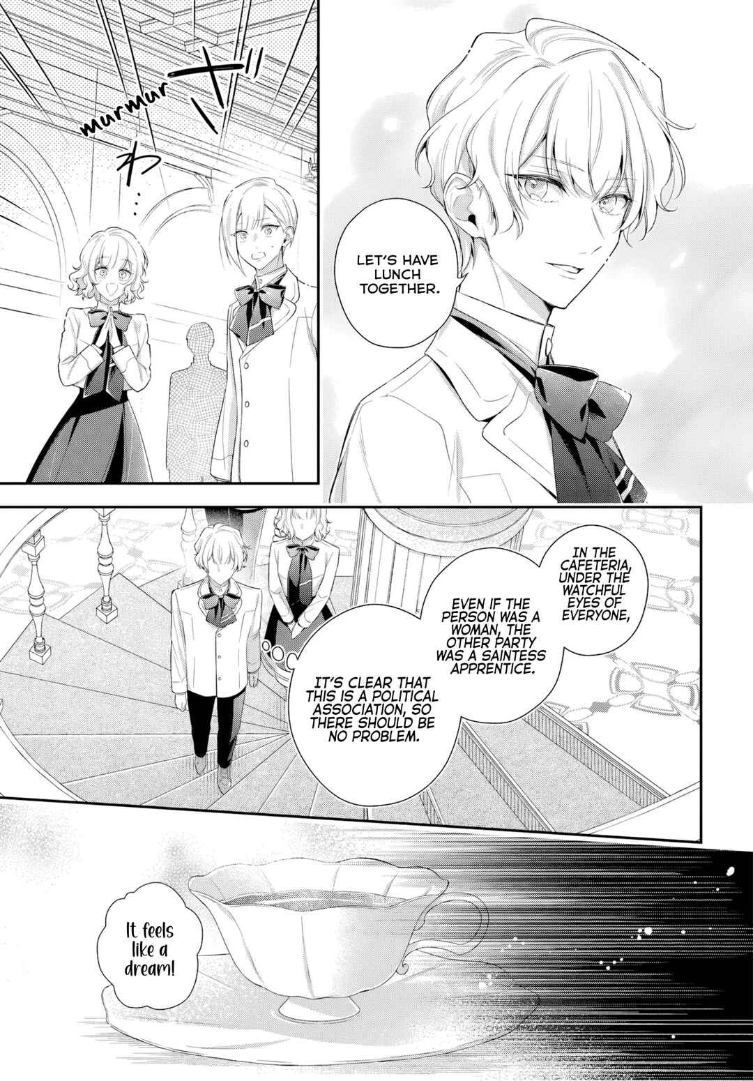 Akuyaku Reijoutachi wa Yuruganai Chapter 14 - Page 18