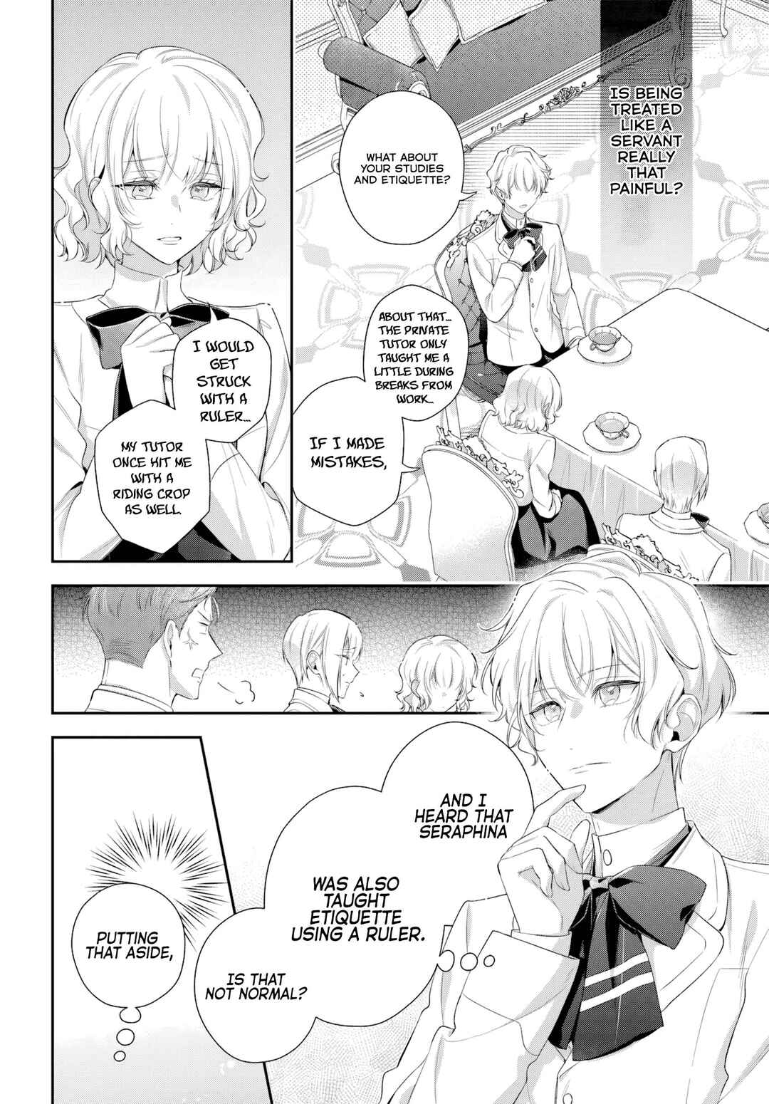 Akuyaku Reijoutachi wa Yuruganai Chapter 14 - Page 21