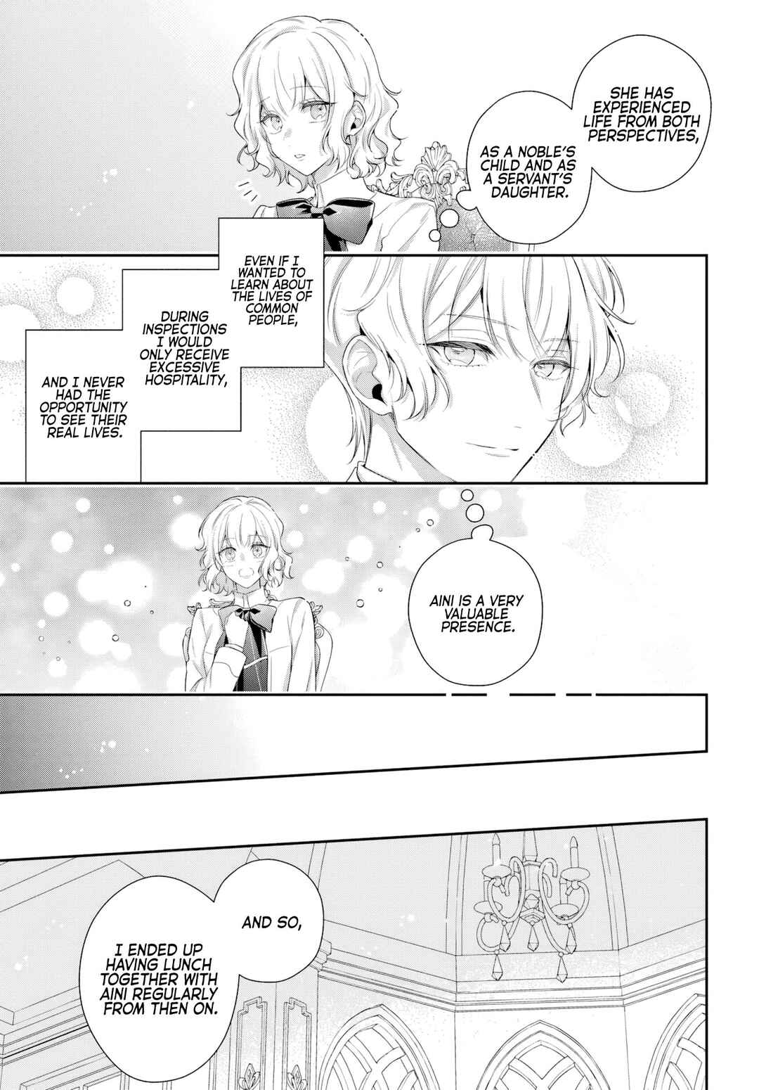 Akuyaku Reijoutachi wa Yuruganai Chapter 14 - Page 22