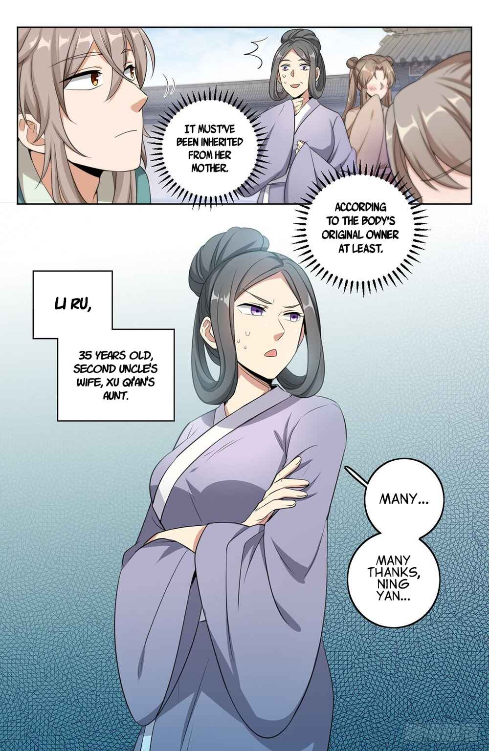Dà Fèng Dǎ Gēng Rén Chapter 9 - Page 10