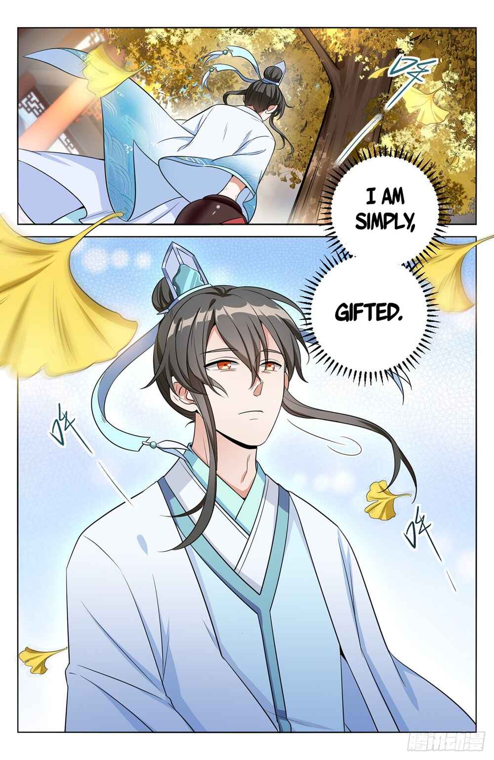 Dà Fèng Dǎ Gēng Rén Chapter 9 - Page 18