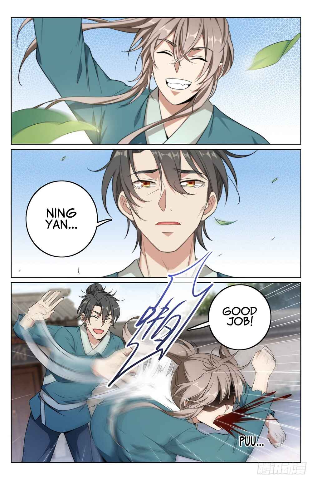 Dà Fèng Dǎ Gēng Rén Chapter 9 - Page 3