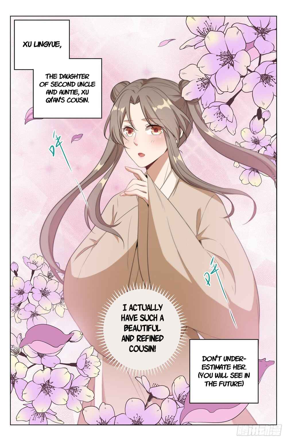 Dà Fèng Dǎ Gēng Rén Chapter 9 - Page 5