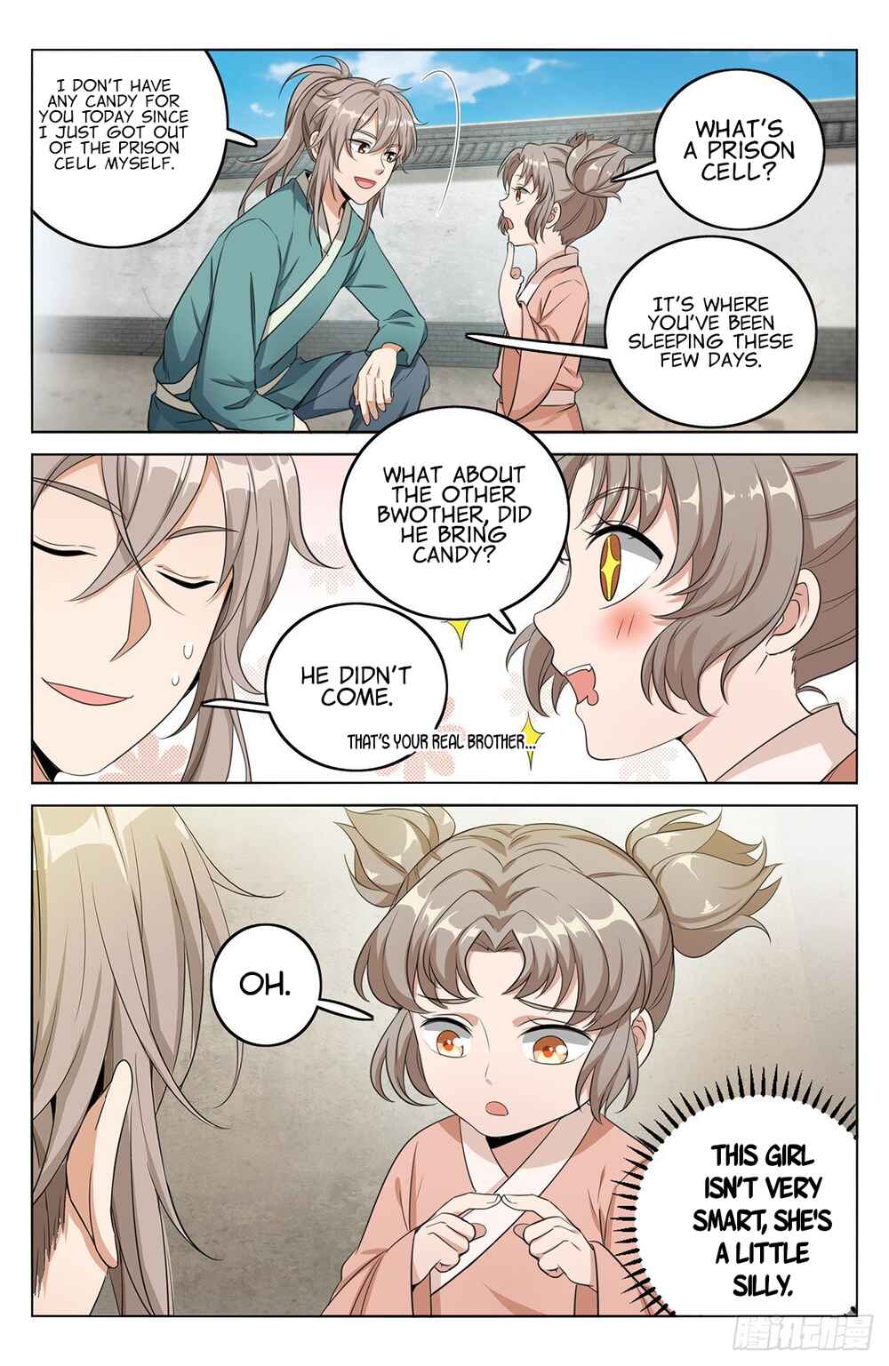 Dà Fèng Dǎ Gēng Rén Chapter 9 - Page 9