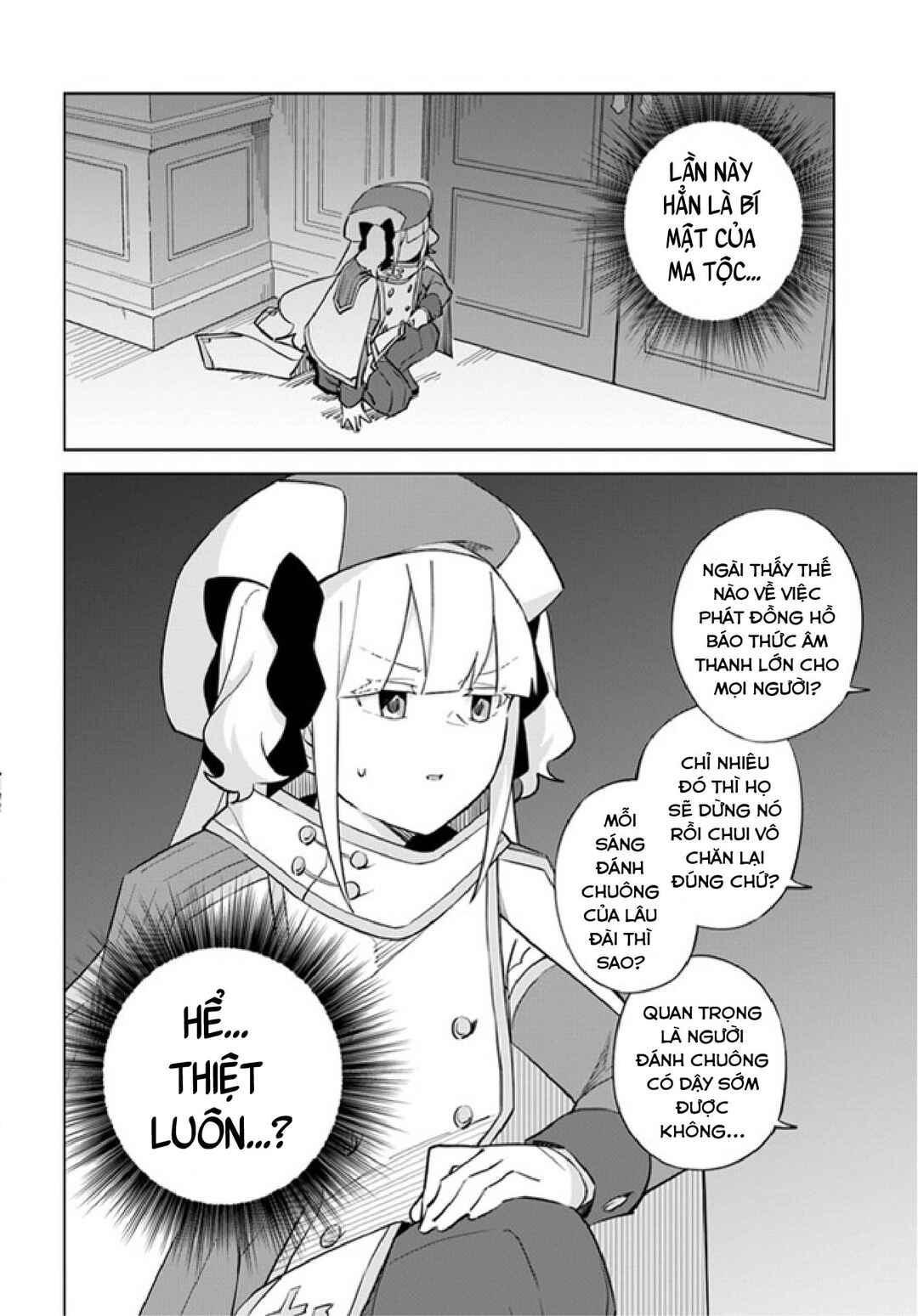 Maou to Yuri Chapter 4.6 - Page 14