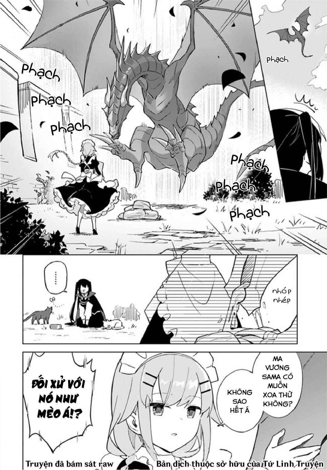 Maou to Yuri Chapter 4.6 - Page 22