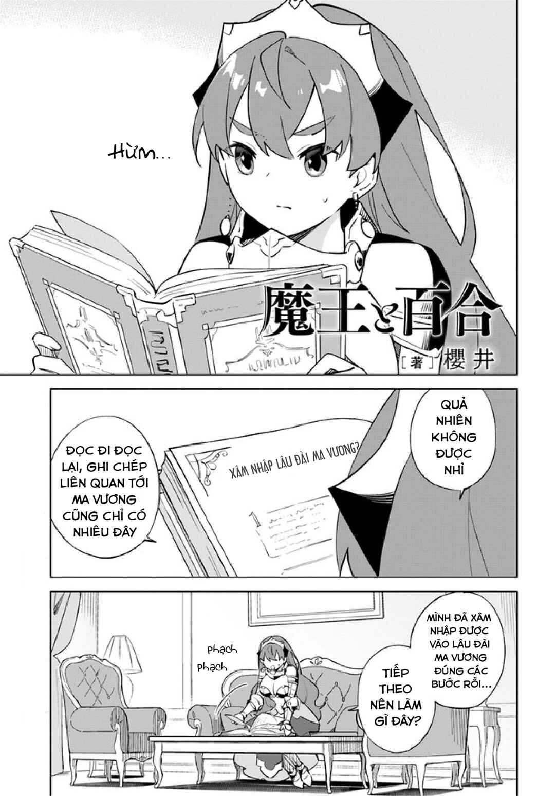 Maou to Yuri Chapter 4.6 - Page 3