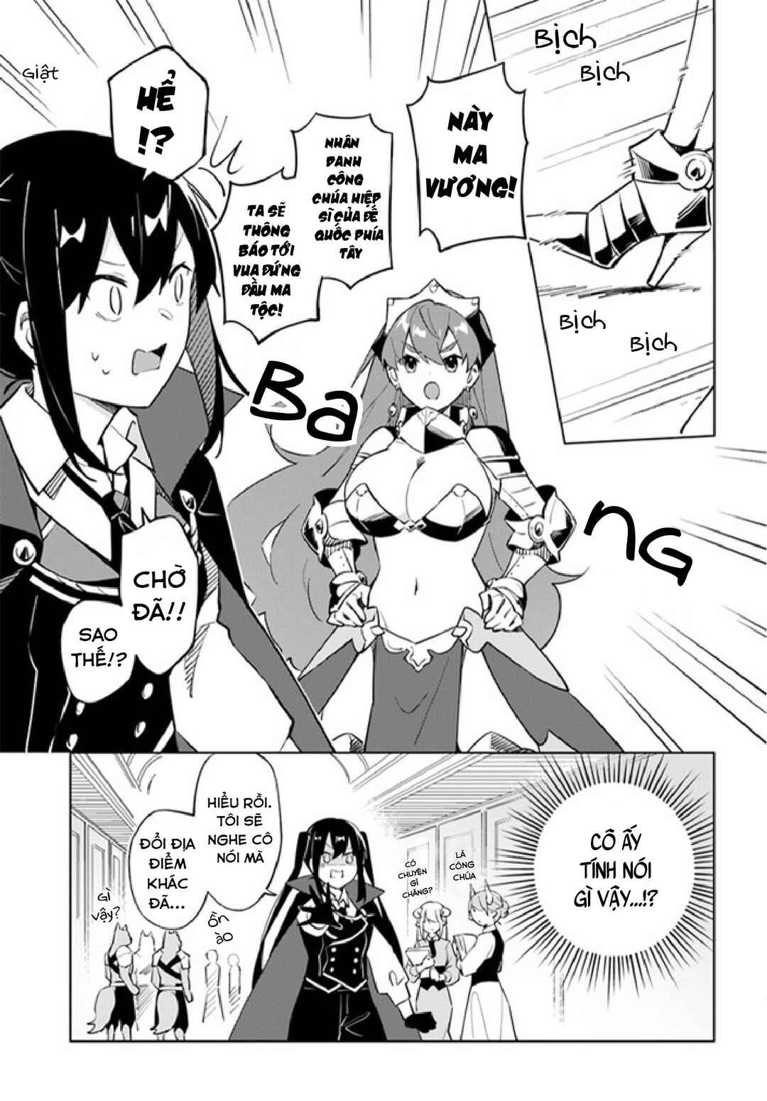 Maou to Yuri Chapter 4.6 - Page 5