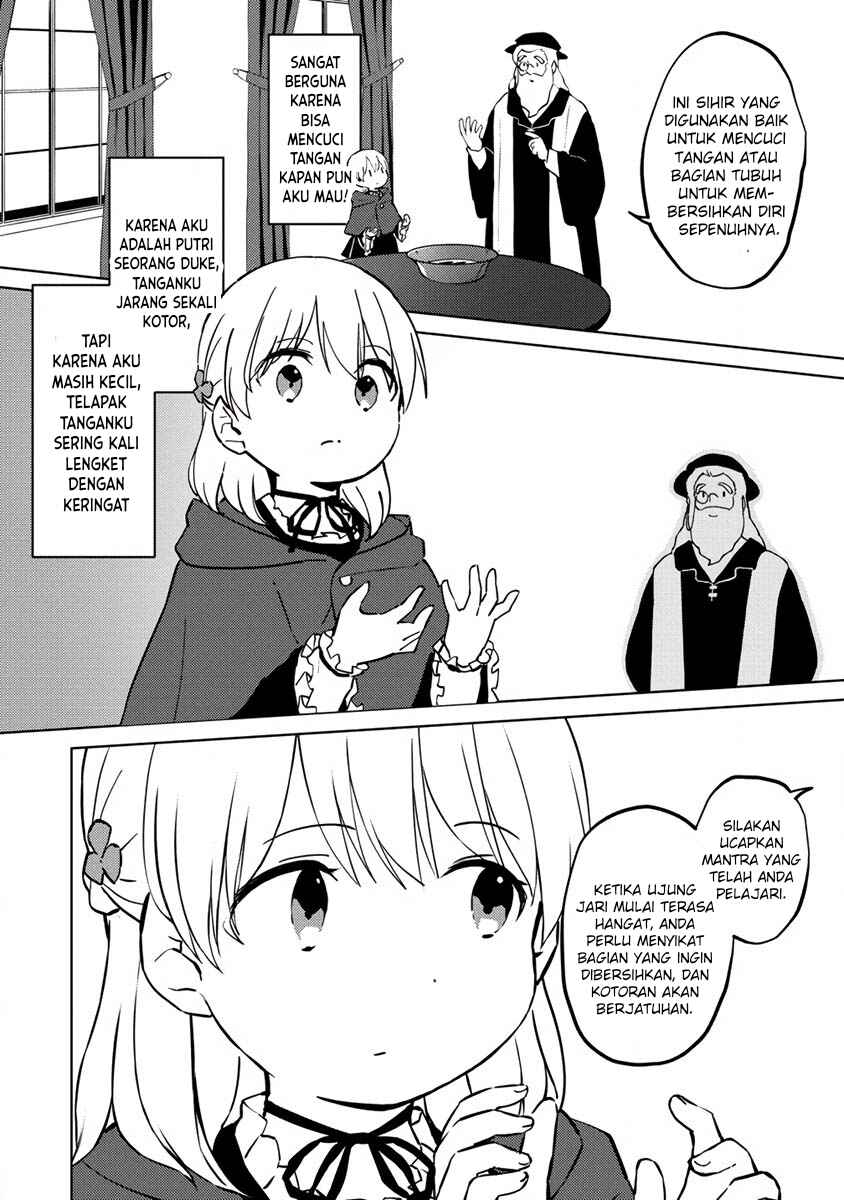 Koushaku Reijou ni Tensei shiteshimatta node, Mental Otome na Ore wa, Zenryoku de Onnanoko wo Tanoshimimasu Chapter 5 - Page 22