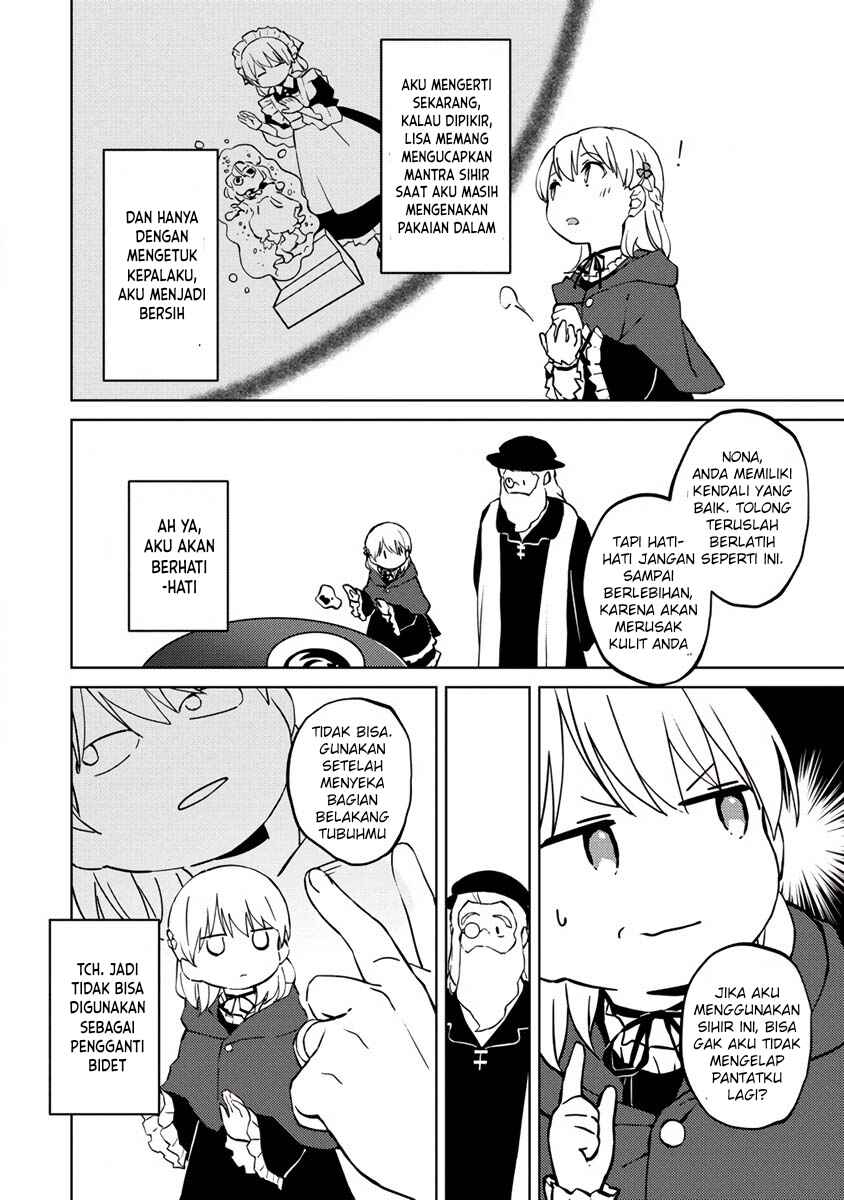 Koushaku Reijou ni Tensei shiteshimatta node, Mental Otome na Ore wa, Zenryoku de Onnanoko wo Tanoshimimasu Chapter 5 - Page 24