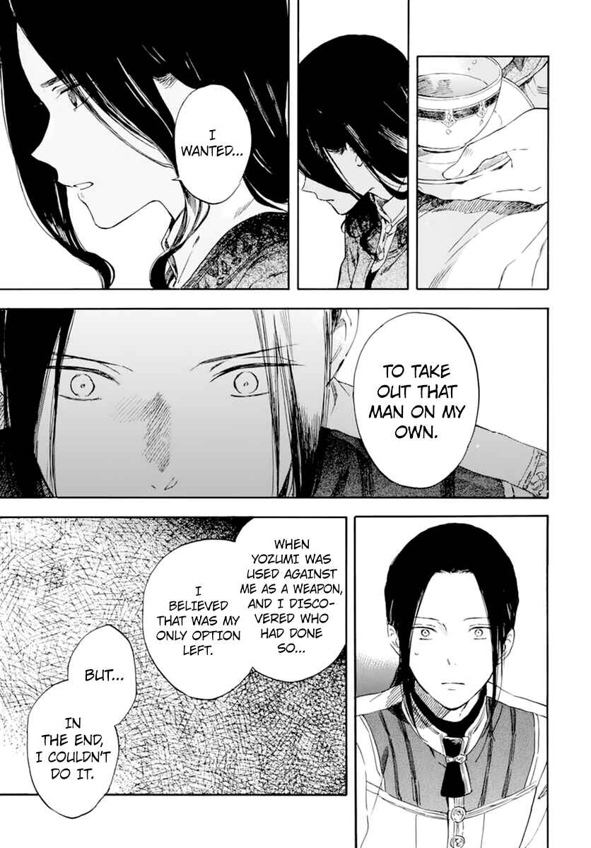 Akagami no Shirayukihime Chapter 127 - Page 11
