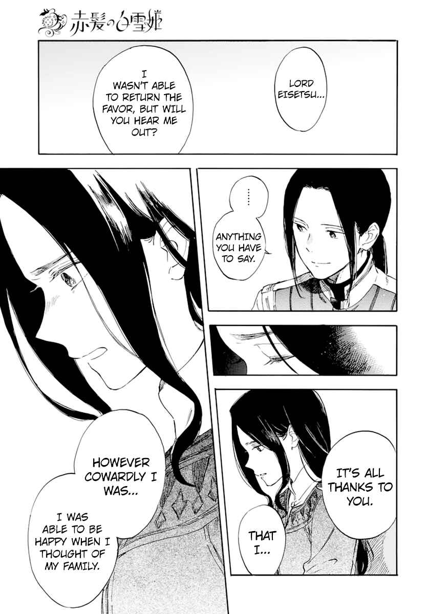 Akagami no Shirayukihime Chapter 127 - Page 15