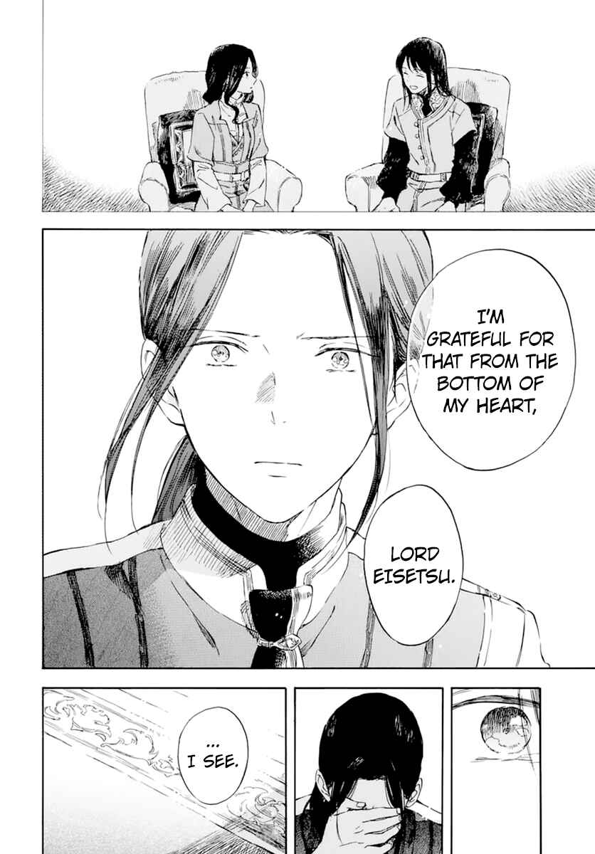 Akagami no Shirayukihime Chapter 127 - Page 18