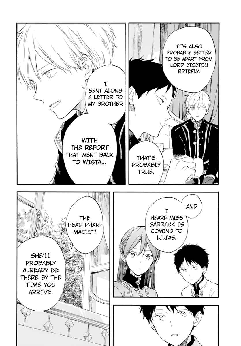 Akagami no Shirayukihime Chapter 127 - Page 22