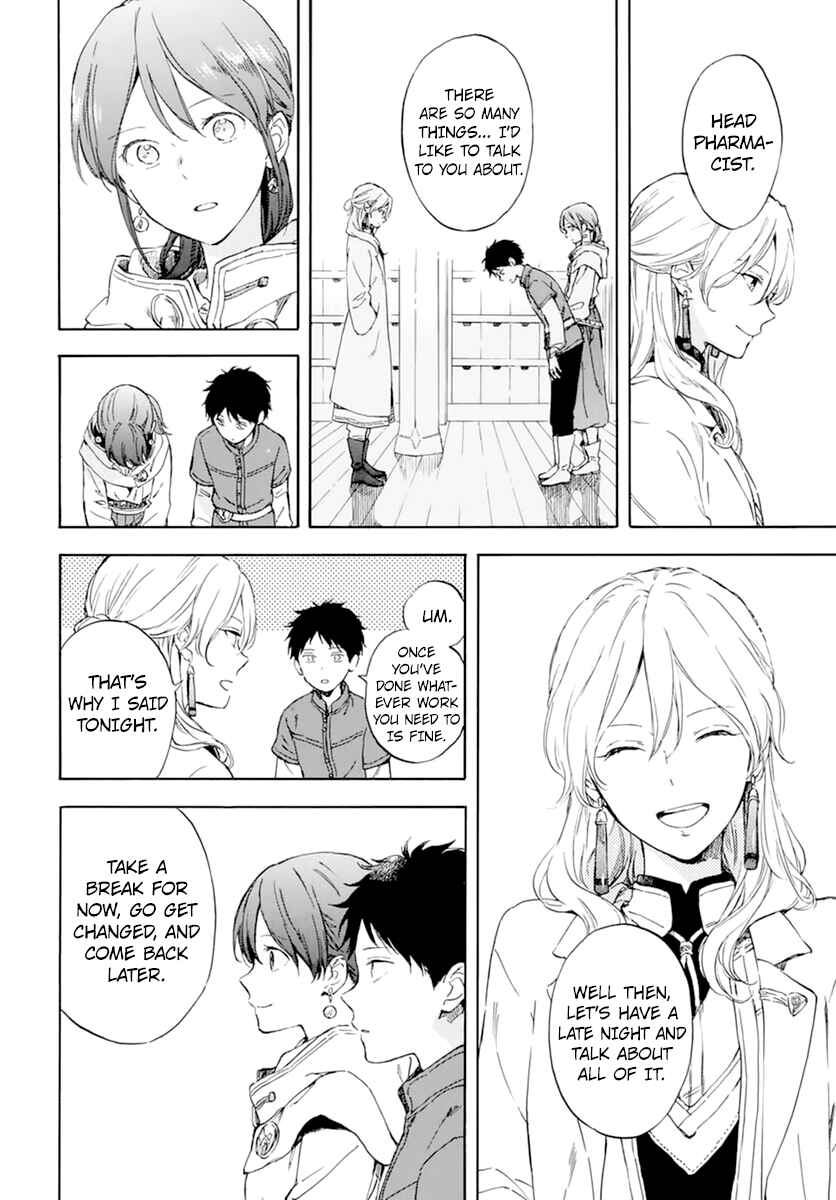 Akagami no Shirayukihime Chapter 127 - Page 28