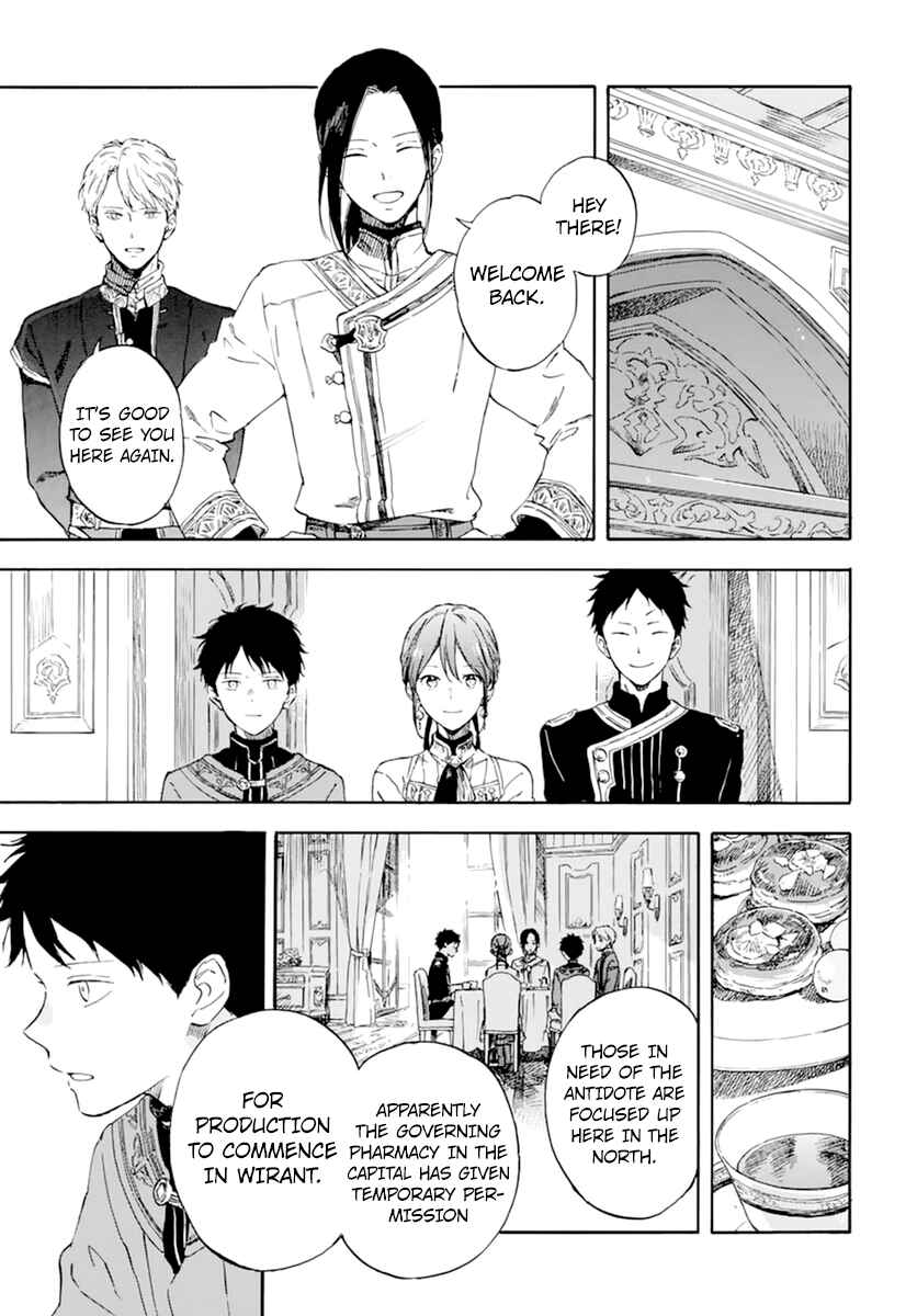 Akagami no Shirayukihime Chapter 127 - Page 31