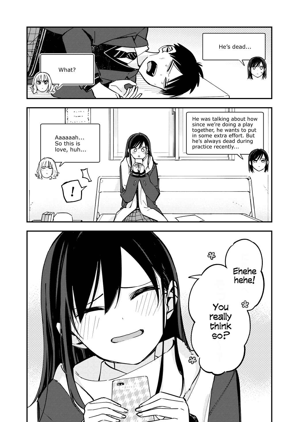 Giji Harem Chapter 74 - Page 2