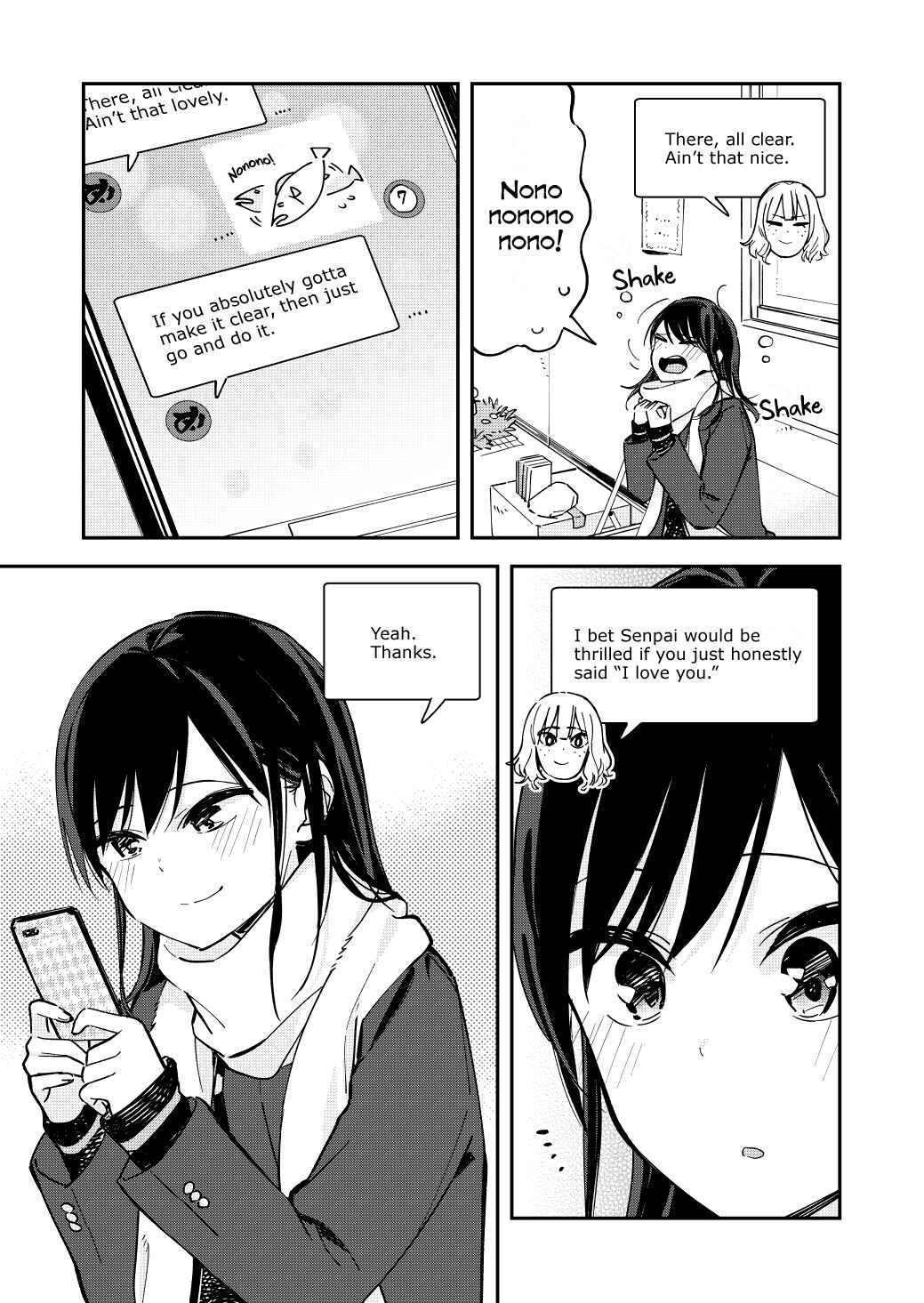 Giji Harem Chapter 74 - Page 3