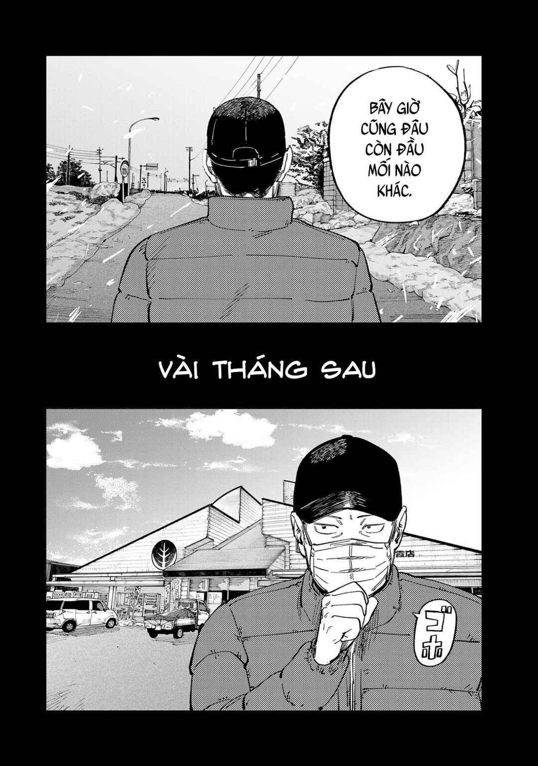 Tsumi to Batsu no Spica Chapter 41 - Page 14
