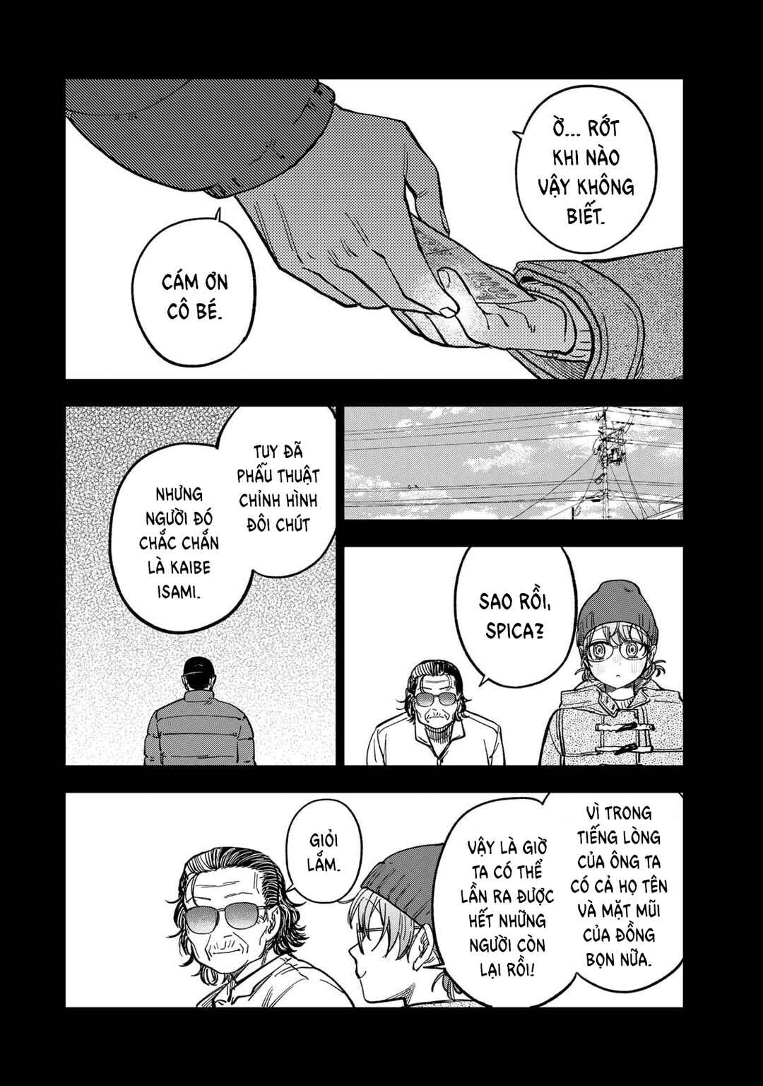 Tsumi to Batsu no Spica Chapter 41 - Page 16