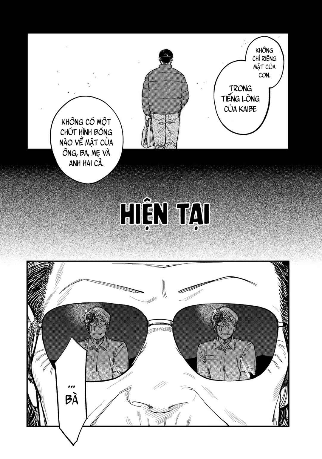Tsumi to Batsu no Spica Chapter 41 - Page 18
